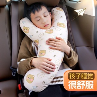 Car Pillow/兒童車用抱枕睡枕兩用坐車上寶寶睡覺神器