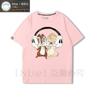 卡通【N1ne】親子裝 兒童純棉短袖上衣 奇奇和蒂蒂花栗鼠周邊短袖情侶學生夏季可愛休閒百搭T恤衣服 童裝春夏裝