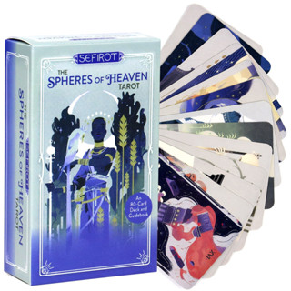 現貨 生命之樹塔羅牌 桌遊 卡牌遊戲 英文桌遊 占卜The Spheres of Heaven Tarot天界塔羅牌 聚