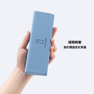 臺灣出貨🎆【店鋪熱銷】眼鏡盒男便攜防抗壓高階感ins日係女輕便眼睛收納包太陽墨鏡盒子
