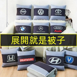 熱賣汽車抱睡枕汽車靠枕靠腰汽車抱枕被子兩用車用抱枕車用被子車用枕頭被車用枕頭棉被靠枕靠腰抱枕汽車枕頭靠墊