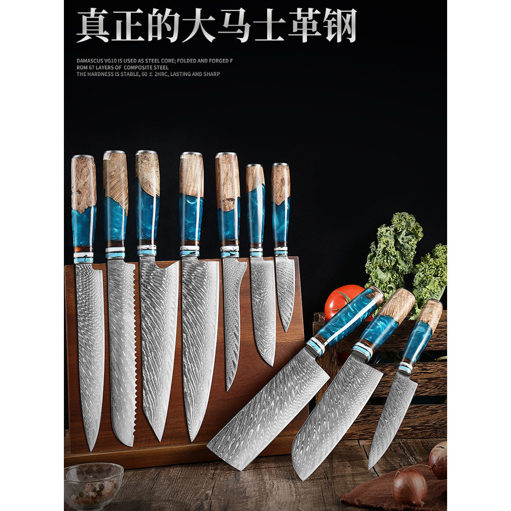 大馬士革鋼切片刀菜刀套裝專業料理切付刀牛刀家用日式三德水果刀大馬士革鋼切片刀菜刀套裝料理切付刀牛刀