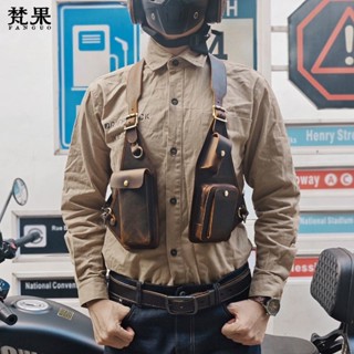 [複古酷潮設計]頭層牛皮複古背帶腋下挎包手工真皮機車包機能工裝馬甲男士胸包潮