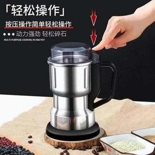 德國進口大號磨粉機研磨機家用粉碎機超細多功能五穀雜糧打粉中藥