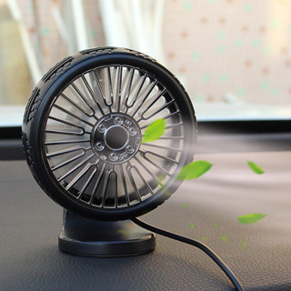 Car fan車載電風扇12V車內降溫炫彩小風扇出風口USB汽車風扇24v強力製冷4.16