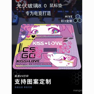 定製光伏玻璃滑鼠墊高顔值漫定製版新款鋼化玻璃FPSD電競遊戲