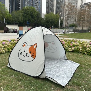 秒開帳篷 露營 帳棚 沙灘帳篷 便攜摺疊雙人收納帳篷 可折疊帳篷 沙灘帳篷 防曬 抗UV 遮陽帳篷 全自動帳篷 免搭建
