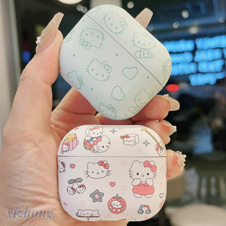 適用於 Airpods 4 Pro 2 3 1 少女甜美 Hello Kitty 圖案綠色白色軟 TPU 防震耳機套無線