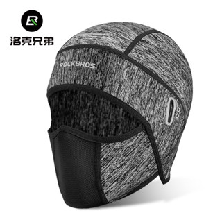 【正品】ROCKBROS洛克防曬面罩 春夏季 男女全臉冰絲圍脖 護臉防風 騎行摩托車頭套 防曬頭套 涼感面罩 防風面罩