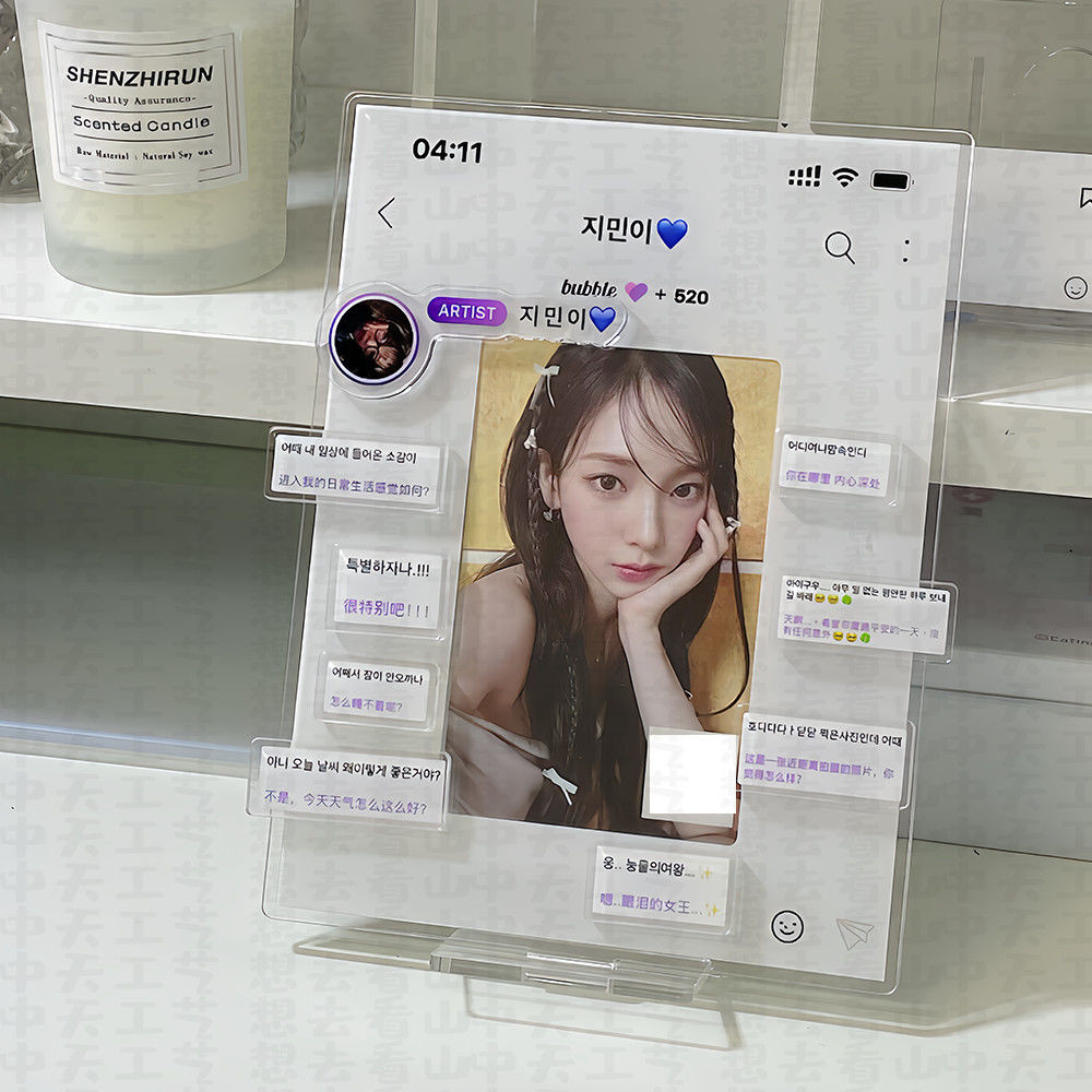 【熱銷】柳智敏 劉知珉 泡泡小卡立牌 KARINA 明星周邊
