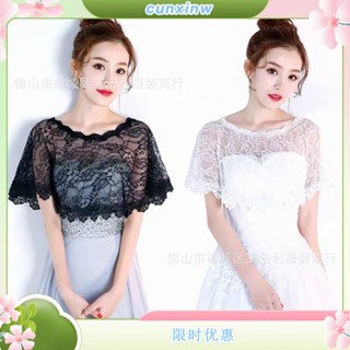 蕾絲披肩新娘披肩防曬衣大碼臂肉披肩婚紗禮服絲巾婚禮晚宴姐妹伴娘服長條披肩搭配裙子蕾絲肩紗春夏秋薄款小披肩