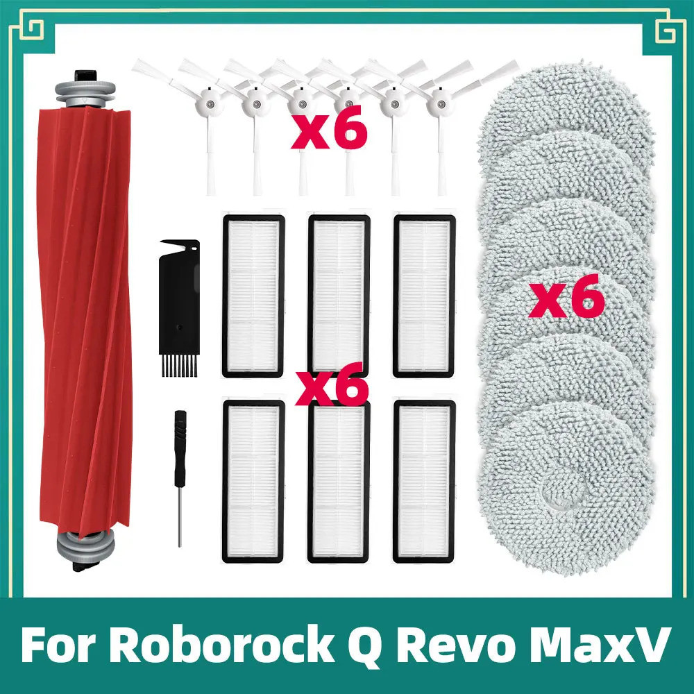 兼容 Roborock Q Revo MaxV / Q Revo Pro / Q Revo S 主邊刷拖把布 Rag H