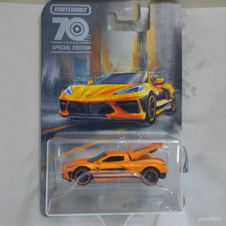<優品>車模 模型車 閤金車模 汽車模型 玩具車 跑車模型 迴力車 MATCHBOX火柴盒70週年係列閤金車模可動開門保