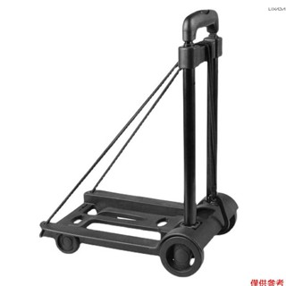 [新] 折疊行李車 2 輪折疊手推車可折疊小車用於移動購物
