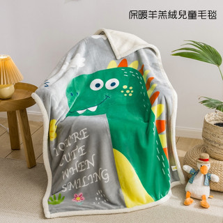 高品質親膚羊羔絨毛毯 加厚雙面絨嬰兒毛毯 柔軟保暖法蘭絨毯子