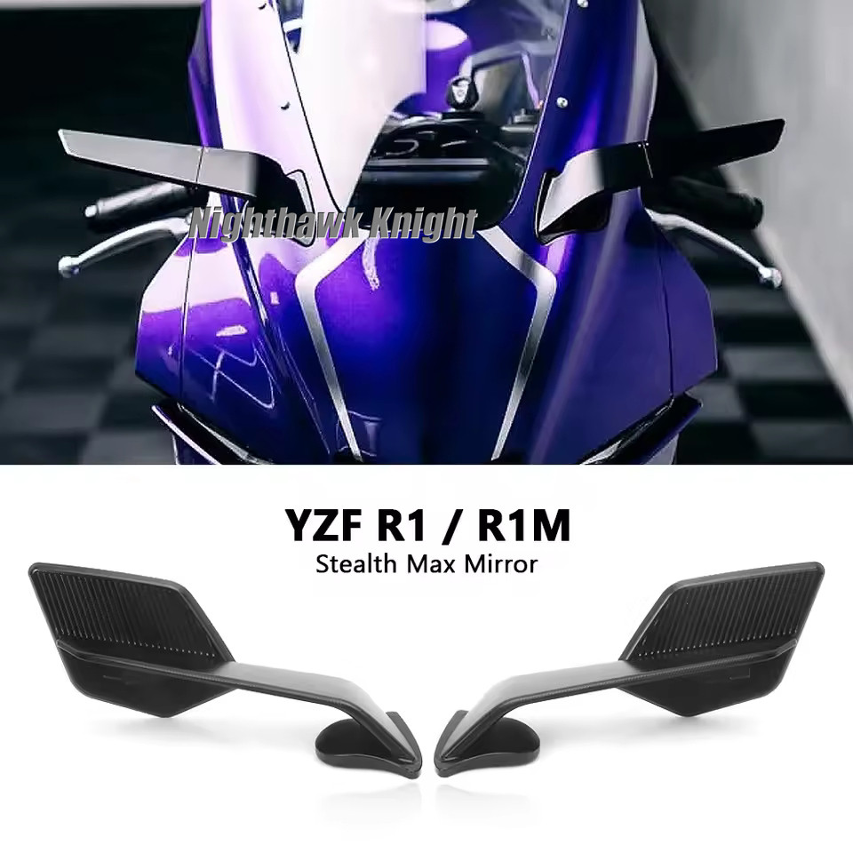 【工廠批發】適用於YAMAHA YZF R1 M R1M 2020-2025 機車後照鏡 CNC鋁廣角鏡面定風翼 反光鏡