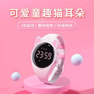 【店鋪熱銷】防水手錶女學生韓版簡約學院風初高中手環夜光震動鬧鐘電子錶兒童