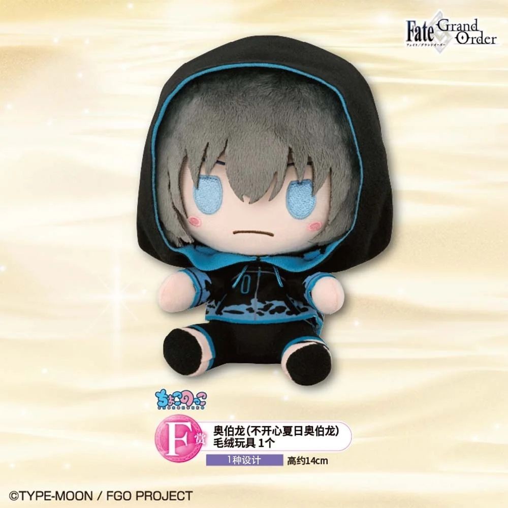 免運fate一番賞F賞黑奧伯龍　小胡桃小店
