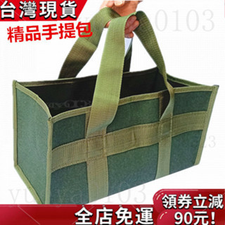 【臺灣發貨】手提工具包手提工具收納包汽保加厚工具包袋子帆佈電工維修手提包 XRD8