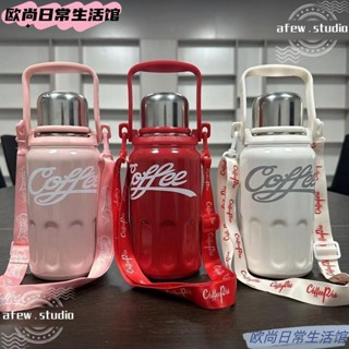 🔥臺灣限時低價🔥水杯 大容量保溫瓶 1200ml/800ml保溫瓶咖啡瓶316不銹鋼優質保溫瓶LIANG