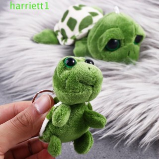 HARRIETT海龜吊墜包吊墜內部配件兒童玩具迷你卡通汽車鑰匙扣毛絨鑰匙圈