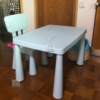 免運#宜家同款兒童桌子 幼兒園桌椅 IKEA 遊戲桌 吃飯畫畫桌 可升降可調節 學習桌 無毒塑膠桌子 幼稚園桌椅 可升降
