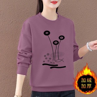 【時尚】 ~限時特惠~刷毛加厚大學T女2024新款女上衣秋冬保暖衫圓領減齡印花媽媽裝長袖寬鬆大尺碼女裝潮
