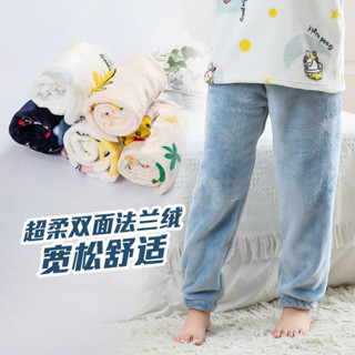 【臺灣出貨】免運兒童法蘭絨暖暖褲2025秋冬新款加絨休閒保暖傢居褲男女寶寶居傢褲