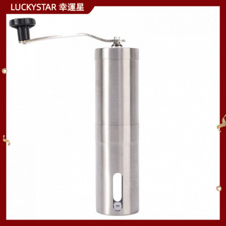 【現貨 高品質】咖啡研磨器 手動咖啡機 手搖磨豆機便攜式不銹鋼手搖磨豆機咖啡豆研磨機手動磨咖啡機手搖衚椒磨
