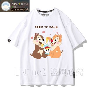 卡通【N1ne】親子裝 兒童純棉短袖上衣 奇奇蒂蒂松鼠周邊聯名短袖T恤夏季美式休閒迪士尼動漫衣服短袖 童裝春夏裝