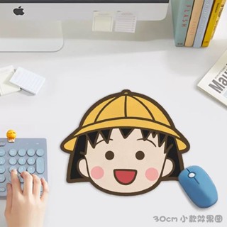臺灣出貨 滑鼠墊 【1712】櫻桃小丸子異形滑鼠墊小號白領辦公家用遊戲筆記本電腦學習桌墊 滑鼠墊