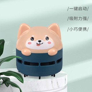 桌面吸塵器 萌貓吸塵 桌面清潔器 電腦清理器 電腦清潔器