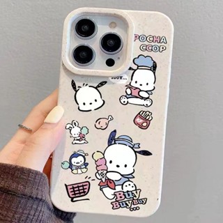 炸鷄雪糕帕恰狗適用iPhone15 14 13ProMax手機殻蘋果12/11女xr/xs軟678