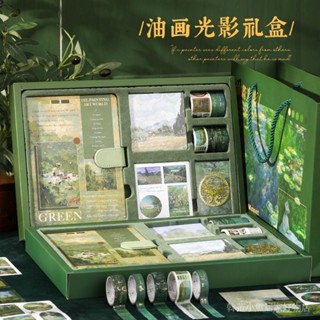 手帳禮盒 手帳套裝 初學者套裝 畢業禮物 交換禮物 高階手賬本禮盒套裝ins風高顔值筆記本畢業生日禮物女生閨蜜衕學
