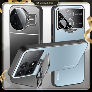 鏡頭支架保護膜 手機保護殼 POCO F7 Pro Ultra 手機殼