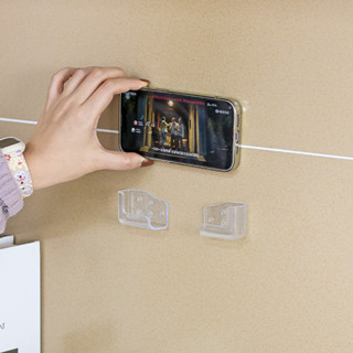 Mobile phone holder 【1580人收藏】粘貼式手機支架懶人牆壁充電收納盒貼牆面上平板電腦通用置物托架新