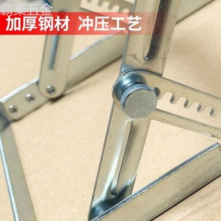 ღ熱銷 多功能切割機託料架平衡升降支架可摺疊支撐架下料三角架輔助工具 限時優惠ღ