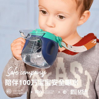 【1797人好評】小袋鼠巴布升級款吸管式兒童水杯嬰兒學飲水杯兩歲家用幼兒園防漏/珠珠254.13