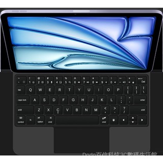[促銷商品 現貨速髮]適用於iPad2025新款iPad air11英寸鍵盤iPad11平闆m3妙控懸浮皮套