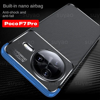 XIAOMI 適用於小米 Poco F7 Pro Ultra 2025 手機殼軟矽膠殼 PocoF7Pro PocoF7
