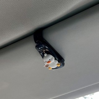 .車用眼鏡夾多功能卡通可愛墨鏡支架車內眼鏡盒創#.車用眼鏡夾多功能卡通可愛墨鏡支架車內眼鏡盒創意遮陽板收納夾子
