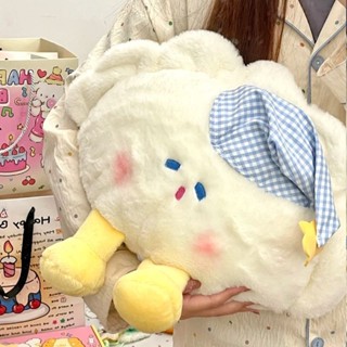 🧸抱枕 玩偶🧸可愛瞌睡餃子公仔 毛絨玩具 睡覺抱枕 ins安撫玩偶 娃娃生日禮物 情人節禮物🧩33-HANBUBU