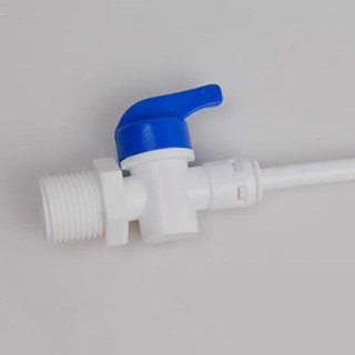 4分外牙轉2分快速接頭球閥開關二分水閥淨水器配件商用淨水機配件
