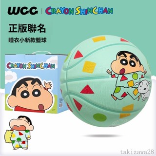 【臺灣出貨】WCC正版聯名蠟筆小新7號橡膠籃球小學生兒童成人比賽專用訓練藍球