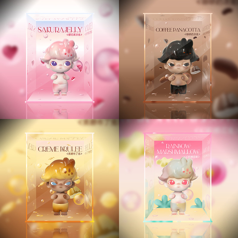 #防塵盒#泡泡瑪特 DIMOO 櫻花果凍兔咖啡奶凍兔 大娃專用展示盒