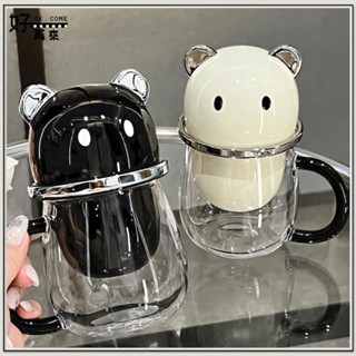 【臺灣出貨 高硼耐溫】杯子 水杯 ins風旋轉式小熊水杯 泡茶杯 泡茶器 茶水分離杯 泡茶組 帶蓋玻璃茶杯 上班茶杯