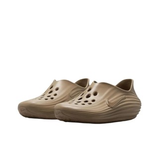 Nike ReactX Rejuven8 深卡其 GS 休閒鞋 大童 IF1746-200【Fashion SPLY】