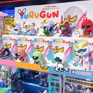 萬代YuRuGun高達盲盒悠樂QMSV獨角獸Q萌抽象公仔模型擺件