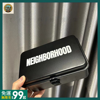 潮牌NEIGHBORHOOD迷你桌麵收納旅行野營小號工具露營 SNB
