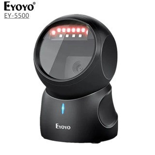 Eyoyo 二維條碼掃描器 QR 碼掃描器 自動感應掃描 全嚮擴音條碼閱讀器 QR 螢幕掃描器